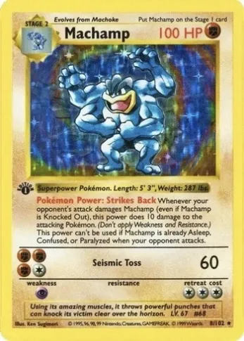 sar pokemon card price POKÉMON CARD GAME sv2D 092/071 SAR Chi-Yu ex