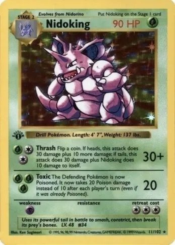 1989 pokemon cards POKMON CARD GAME s11a 028/068 U Milotic All cards will be carefully packed for safe transit Pokmon Cards From the 90s-